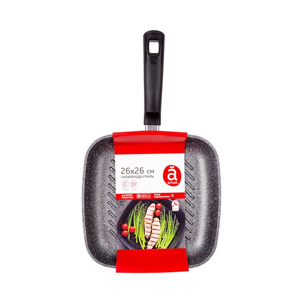 Сковорода Actuel гриль каменная литая, 26х26 см