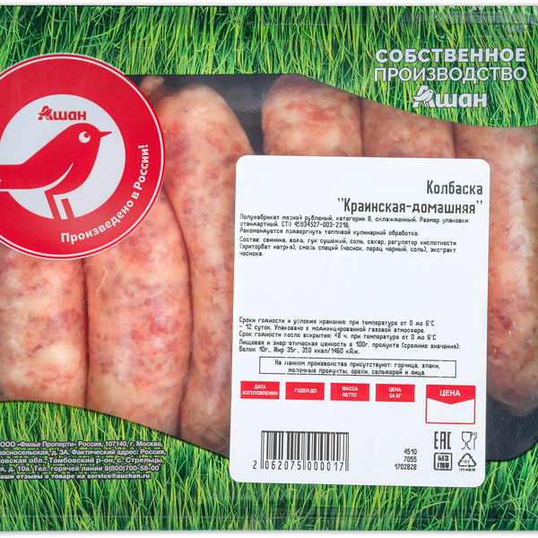 Колбаски АШАН Красная птица Краинские-домашние