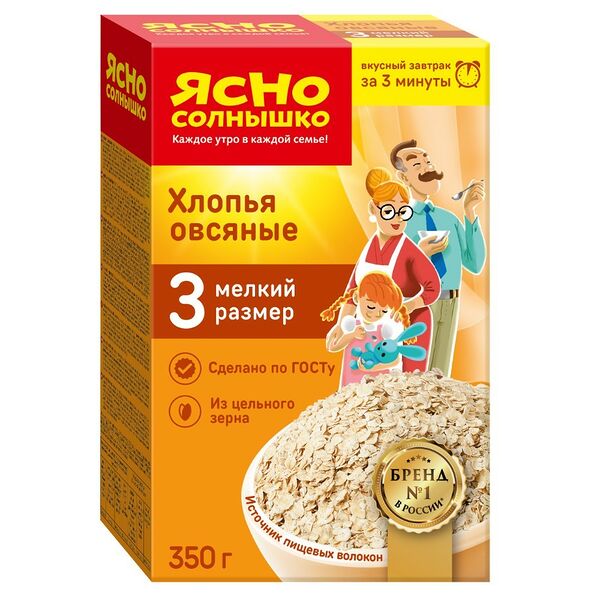 Хлопья овсяные Ясно Солнышко №3 350г