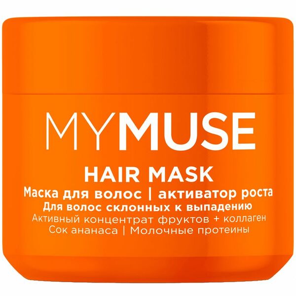Маска MyMuse Активатор Роста для волос