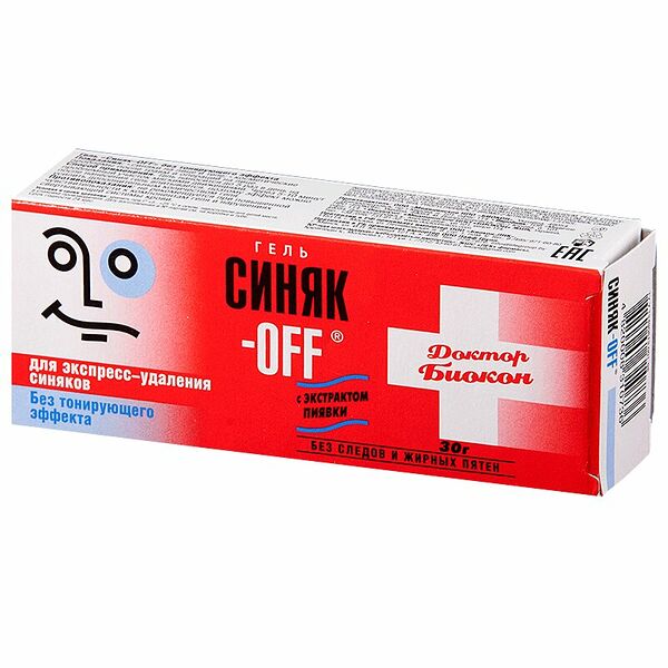 Доктор Биокон Синяк-Off Гель без тонирующего эффекта 30 г 