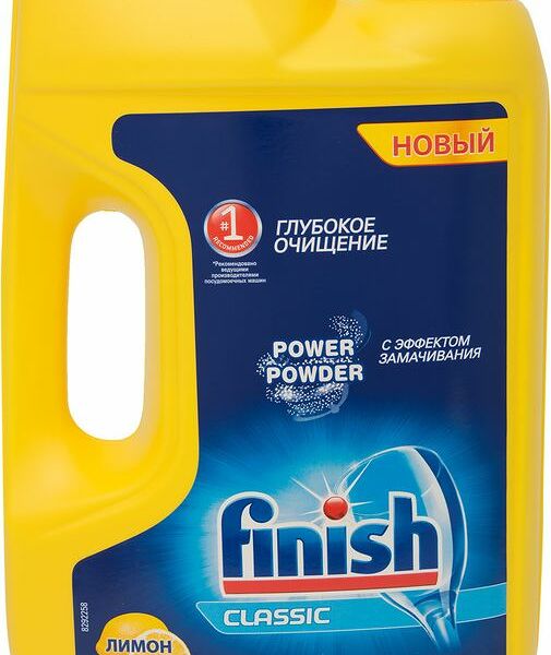 Порошок для посудомоечных машин Finish Classic Power Powder лимон