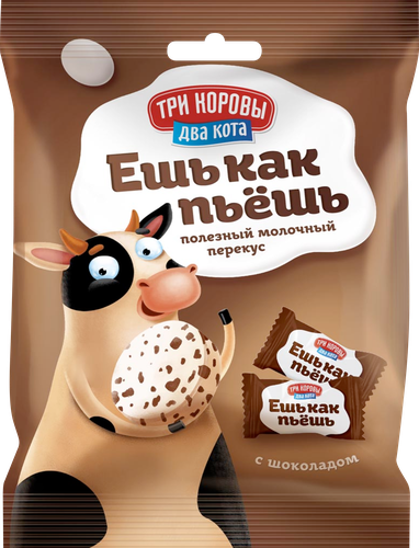 

Продукт молочный составной Три коровы Два кота Ешь как пьешь с шоколадом 4%, без змж, 50 г