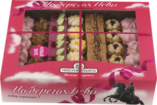 

Набор пирожных Невские берега На берегах Невы 800 г