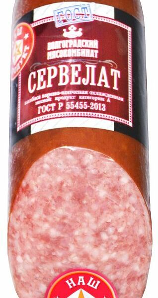 Сервелат варёно-копчёный Волгоградский МК, 350г