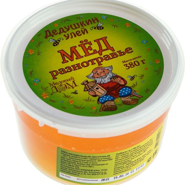 Мед Дедушкин Улей Разнотравье натуральный 380г