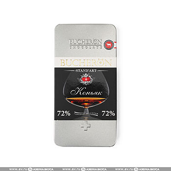 Шоколад горький BUCHERON со вкусом коньяка