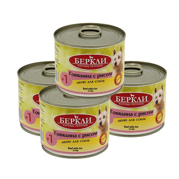 Корм для собак BERKLEY №1 Говядина с рисом, банка 200г х 8 шт