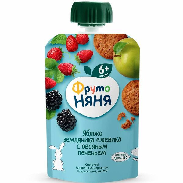 Пюре ФрутоНяня с овсяным печеньем яблоко-земляника-ежевика с 6 месяцев, 90г
