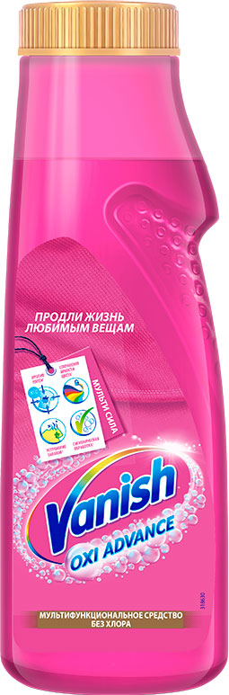 

Пятновыводитель Vanish Oxi Advance для специальных тканей 400 мл