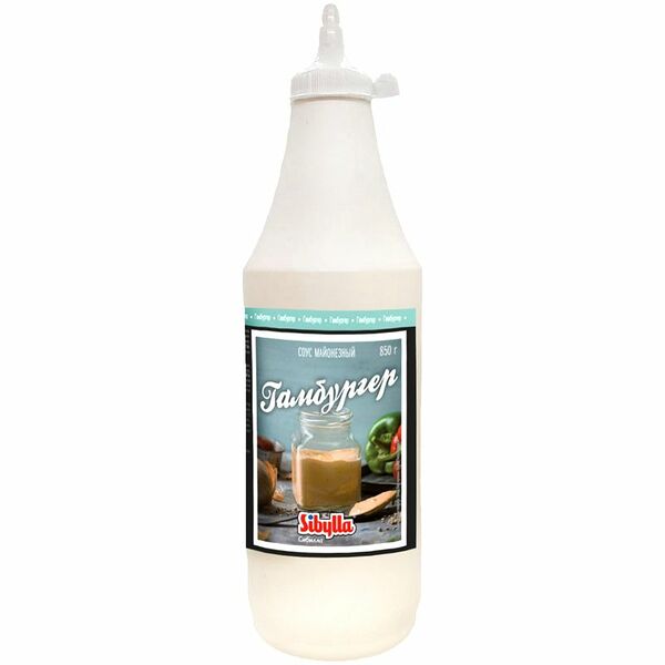 Соус майонезный Sibylla Гамбургер