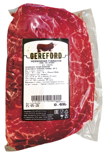 

Стейк из мраморной говядины ГЕРЕФОРД Топ Сирлойн бескостный, категория А, весовой