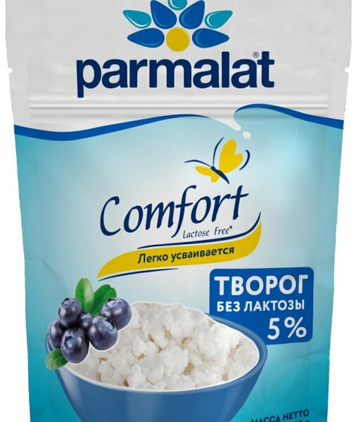 Творог Parmalat Comfort безлактозный 5% 260г