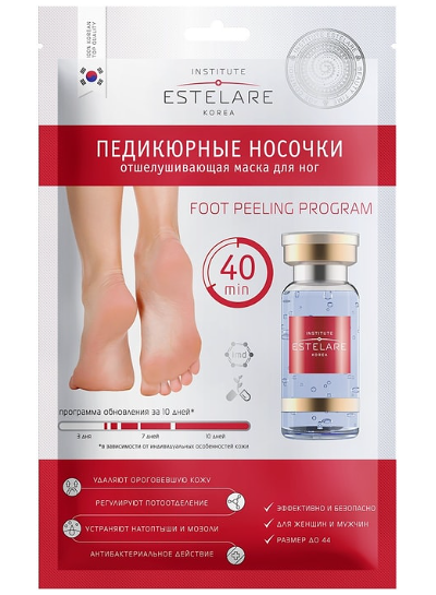 Педикюрные носочки Estelare 40 г отшелушивающие