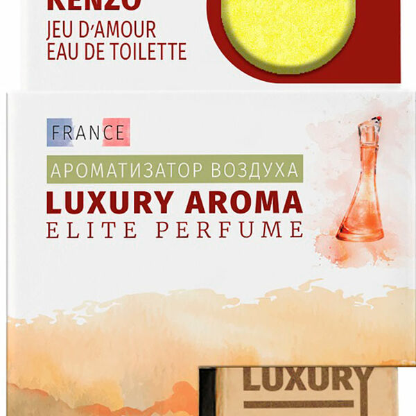 Ароматизатор Fouette Luxury Aroma Elite Perfume