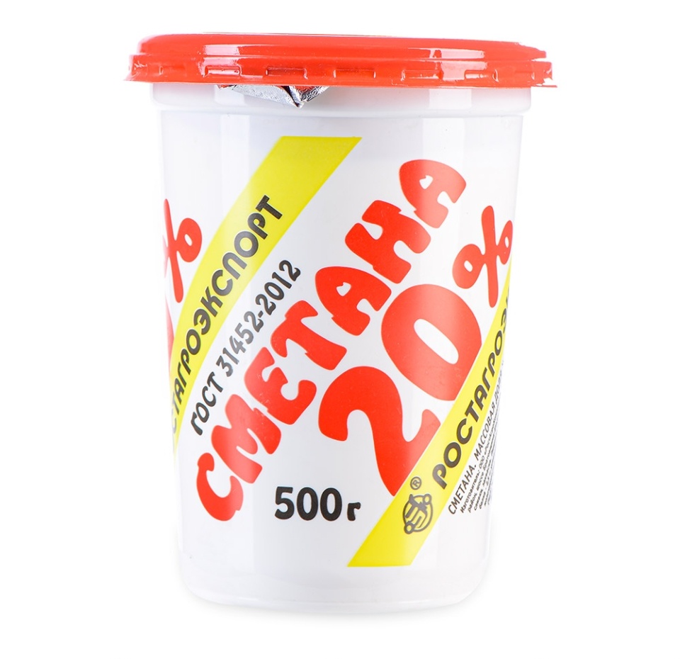 

Сметана Ростагроэкспорт 20% 500 г