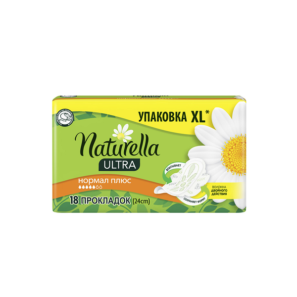 Прокладки гигиенические Naturella Ultra Camomile Normal  18 шт