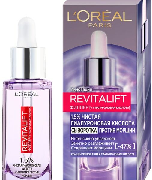 L’Oréal Paris, Сыворотка Ревиталифт Филлер для лица и шеи с 1.5% чистой гиалуроновой кислотой 30 мл