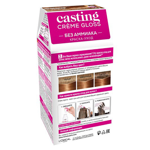 

Стойкая краска-уход для волос Casting Creme Gloss без аммиака, 7304, Пряная карамель, 180 мл