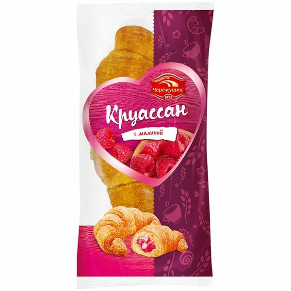 Круассан Черемушки с малиной, 80г