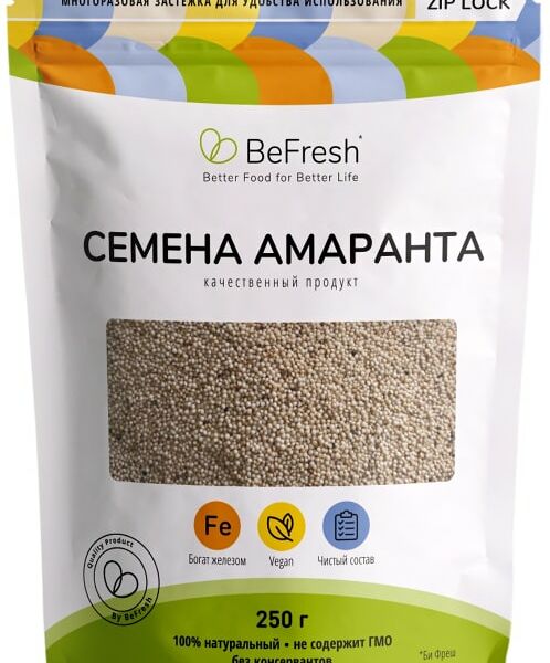 Семена амаранта BeFresh 250г