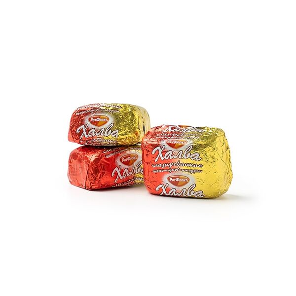 Халва Рот Фронт глазированная в шоколадной глазури