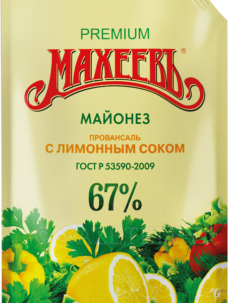 Майонез Махеевъ провансаль с лимонным соком 67%
