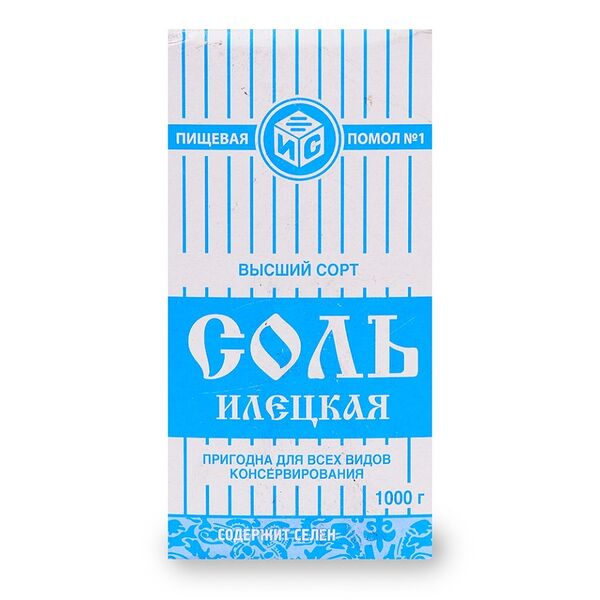 Соль Илецкая помол №1, 1 кг