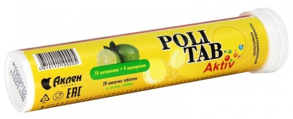 Poly Tab Aktiv поливитаминный комплекс, шипучие таблетки №20