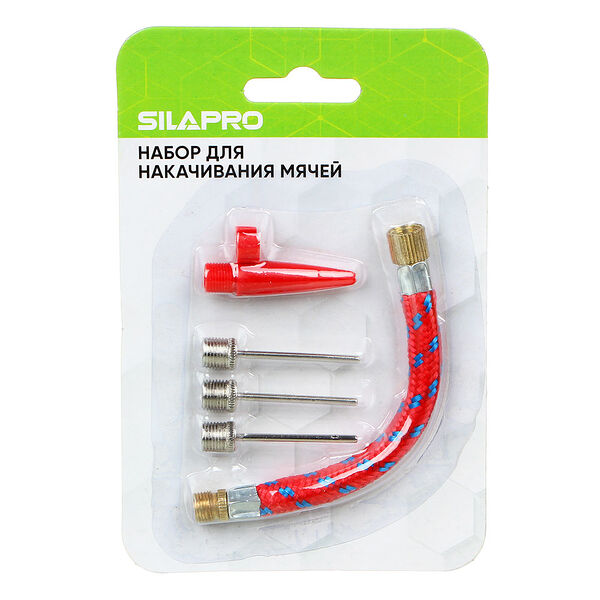 Набор Silapro для накачивания мячей (3 иглы, шланг, колпачок)