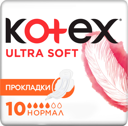 

Прокладки Kotex Ultra Soft Нормал 10 шт. дизайн упаковки в ассортименте