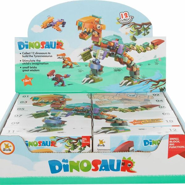 Набор KiddiePlay конструктор Фигурка динозавра с 6 лет в ассортименте