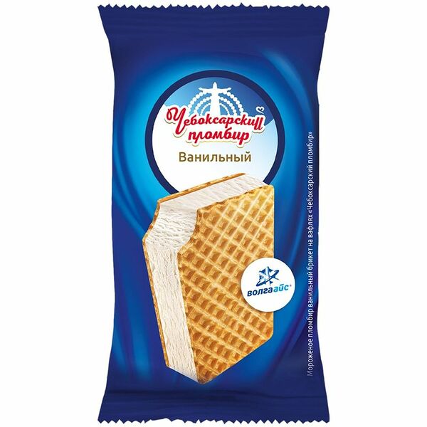 Мороженое Волга Айс Чебоксарский брикет ванильный, на вафлях 12% 80 г