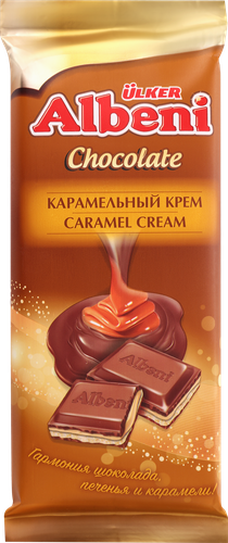 

Шоколад молочный ULKER Albeni с печеньем и кремом со вкусом карамели, 85г