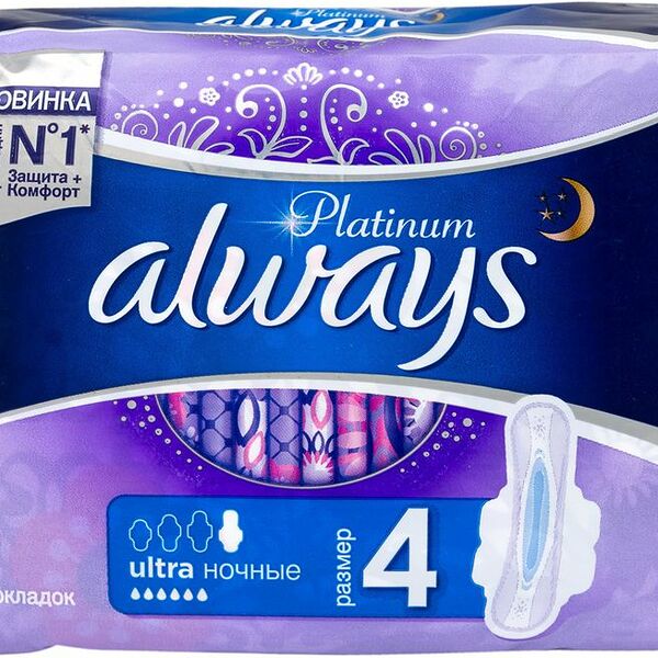Прокладки Always Platinum ultra night, 6шт