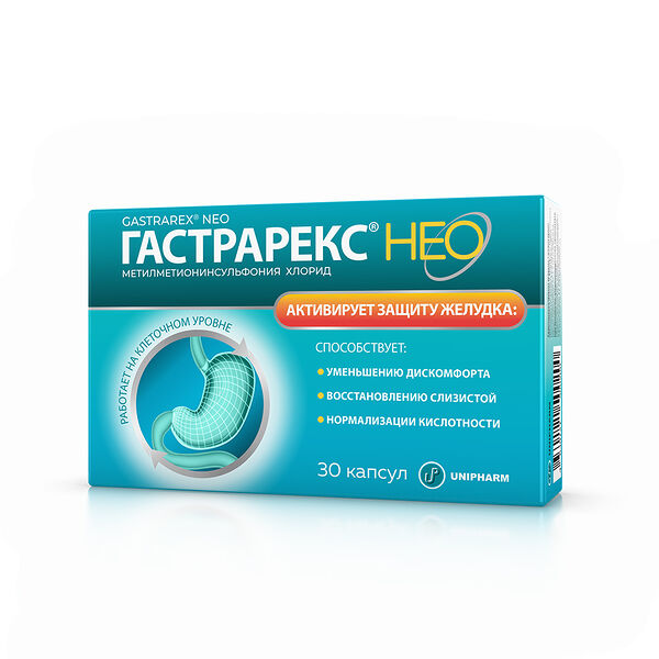 Гастрарекс®Нео (капсулы, 30 шт)