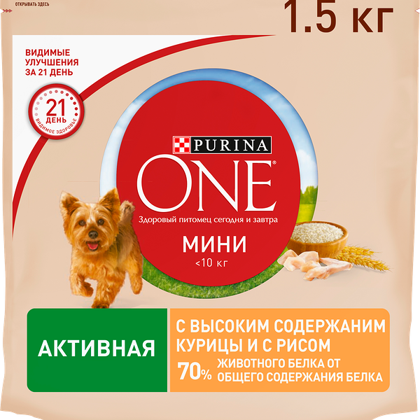 Сухой корм для собак Purina One Mini при активном образе жизни c курицей и рисом 1