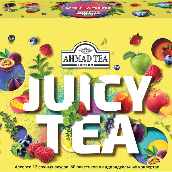Ассорти чая Ahmad Tea Juicy tea 12 вкусов 60 пакетиков