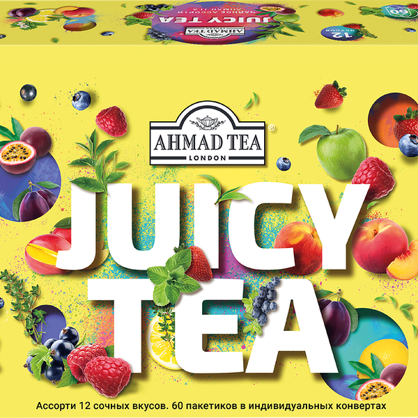 Ассорти чая Ahmad Tea Juicy tea 12 вкусов 60 пакетиков, 95г