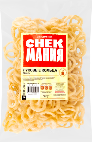 

Кольца луковые Снек Мания со вкусом лосося 150 г