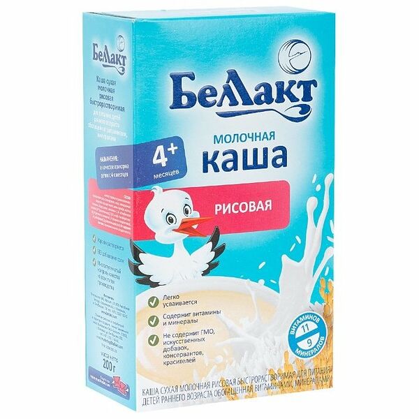Каша молочная Беллакт Рисовая быстрорастворимая с 4 месяцев
