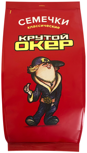 Семечки подсолнечные Крутой Окер Классические жареные