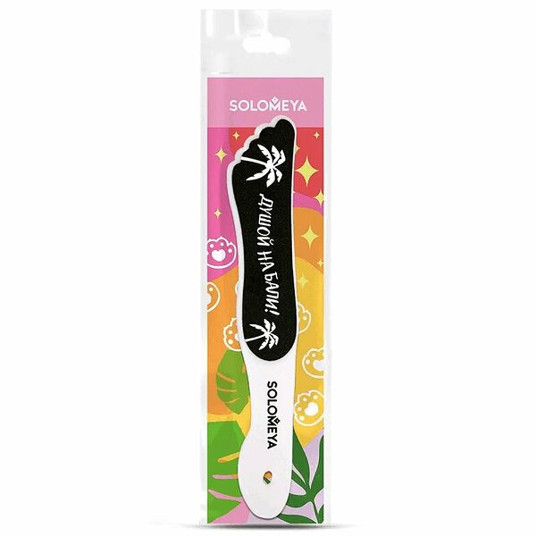 Пилка Solomeya педикюрная с микромассажем Душой на Бали Пилка 80/120 грит