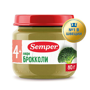 Пюре Semper Брокколи с 4 месяцев