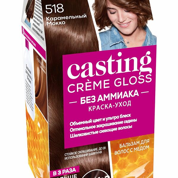 Крем-краска для волос `LOREAL` `CASTING` CREME GLOSS тон 518 (Карамельный Мокко)