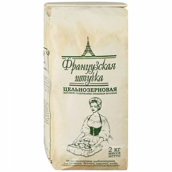 Мука пшеничная Французская штучка хлебопекарная цельнозерновая
