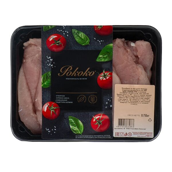 Филе бедра куриное Рококо, 750г