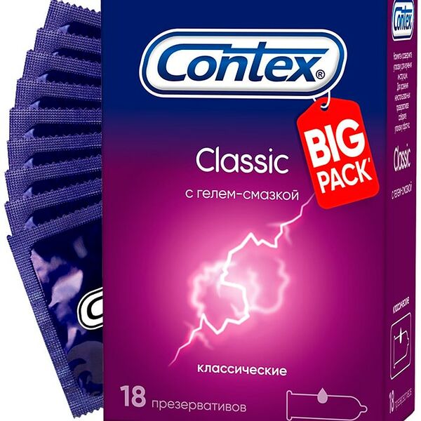 Презервативы Contex Classic Гладкие 18шт