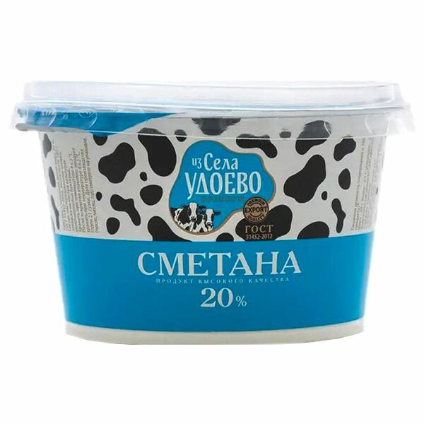 Из Села Удоево Сметана 20%