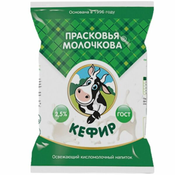 Кефир Прасковья Молочкова 2.5%, 900г